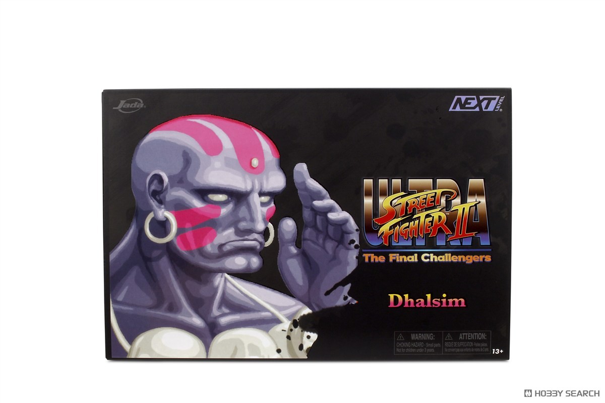 ストリートファイター アクションフィギュア ダルシム プレイヤー2