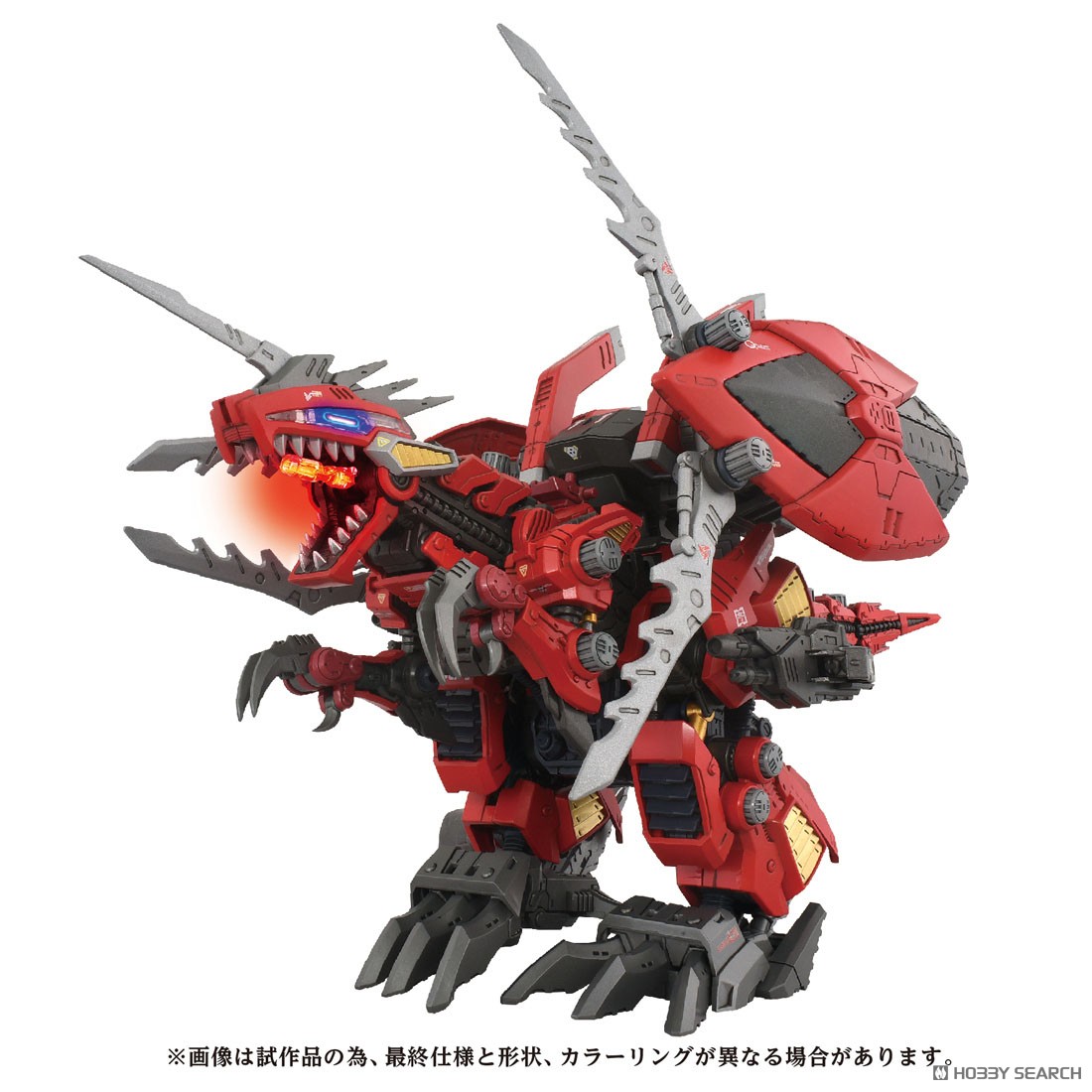 AZ-12 ジェノブレイカー (組み立てキット) - ホビーサーチ ロボット・特撮