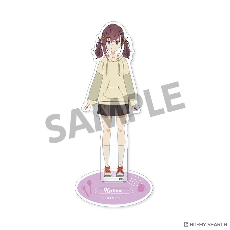 日々は過ぎれど飯うまし アクリルスタンド 古舘くれあ (キャラクター