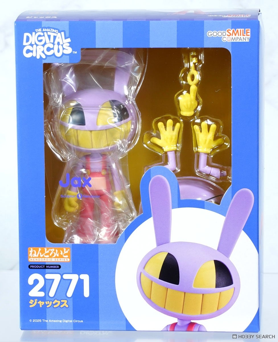 ねんどろいど ジャックス (完成品) - ホビーサーチ ロボット・特撮