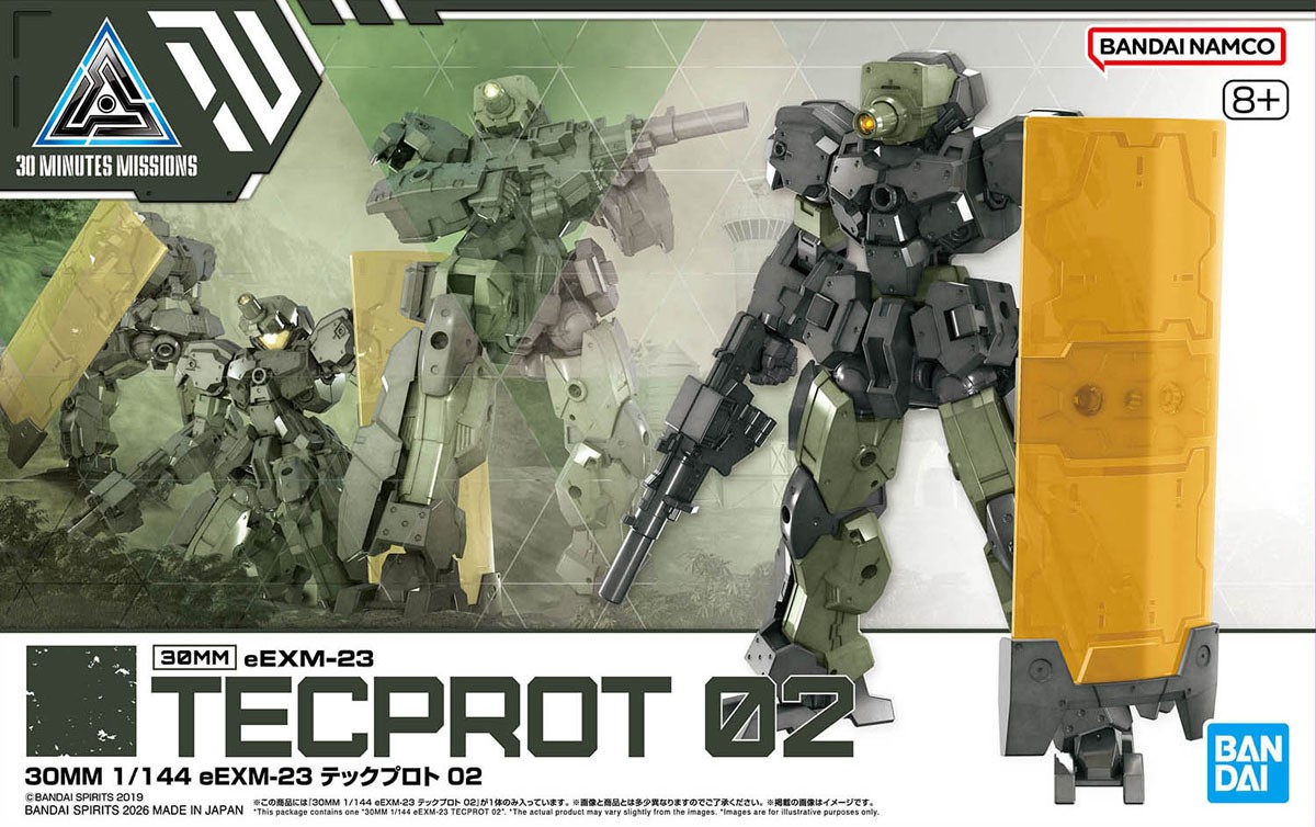 30MM eEXM-23 テックプロト 02 (プラモデル) - ホビーサーチ ガンプラ他