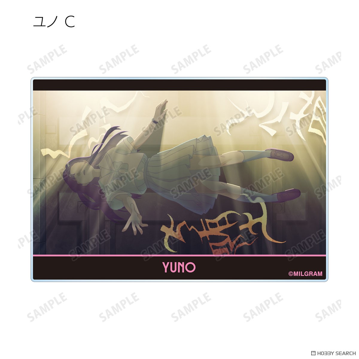MILGRAM -ミルグラム- トレーディング MV アクリルカード ユノ『ライフ