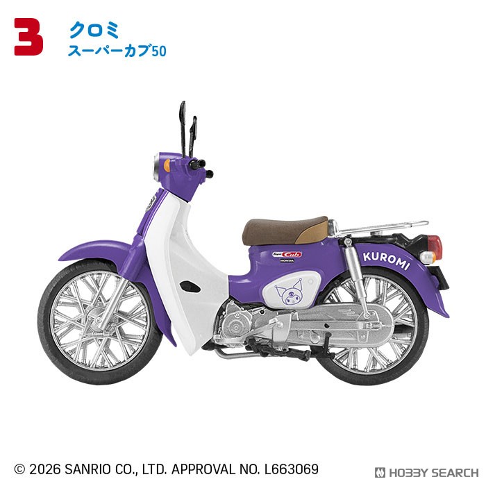 Sanrio Characters HONDA Super Cub (Set of 10) (Shokugan