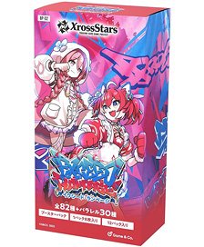 魔法少女まどか☆マギカ」 トレーディングカード (トレーディング