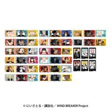 デジモンアドベンチャー のっかりラバークリップ 8個セット