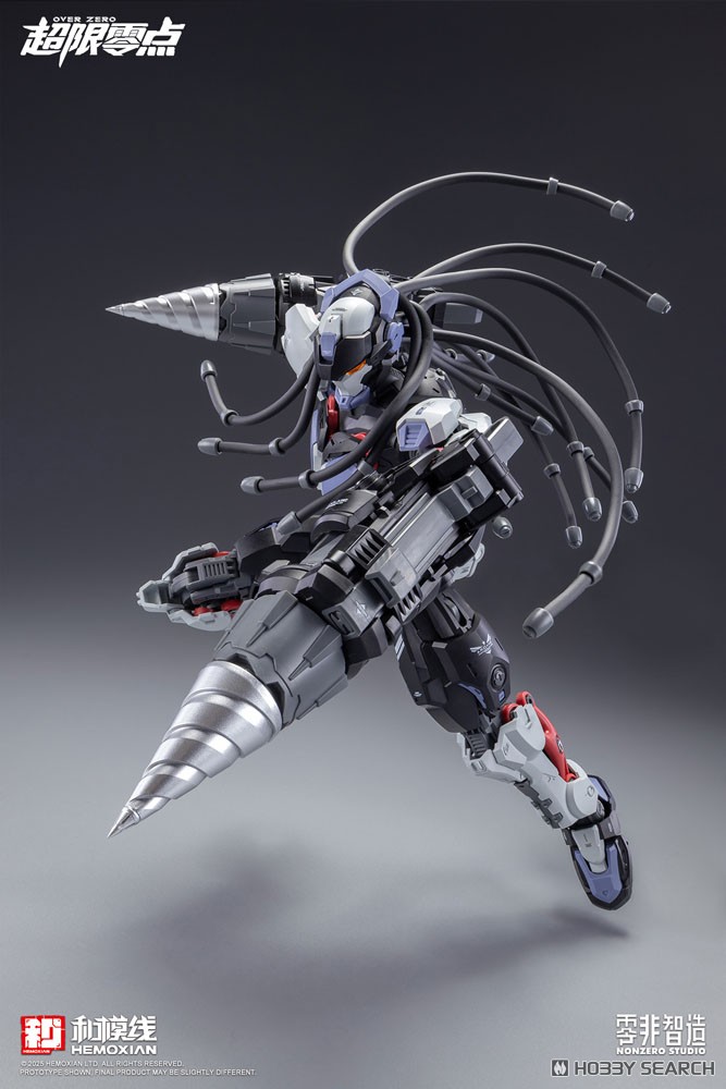 BAKI (プラモデル) - ホビーサーチ ガンプラ他