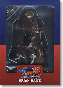 はじめの一歩 THE FIGHTING! NewChallenger ブライアン・ホーク