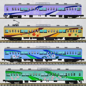 鉄道コレクション JR 201系 四季彩 旧塗装 (4両セット) (鉄道模型