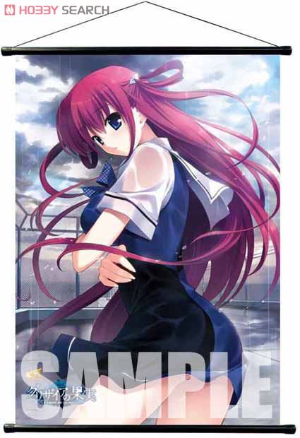 グリザイアの果実」 B2タペストリー 「周防天音」 (キャラクターグッズ