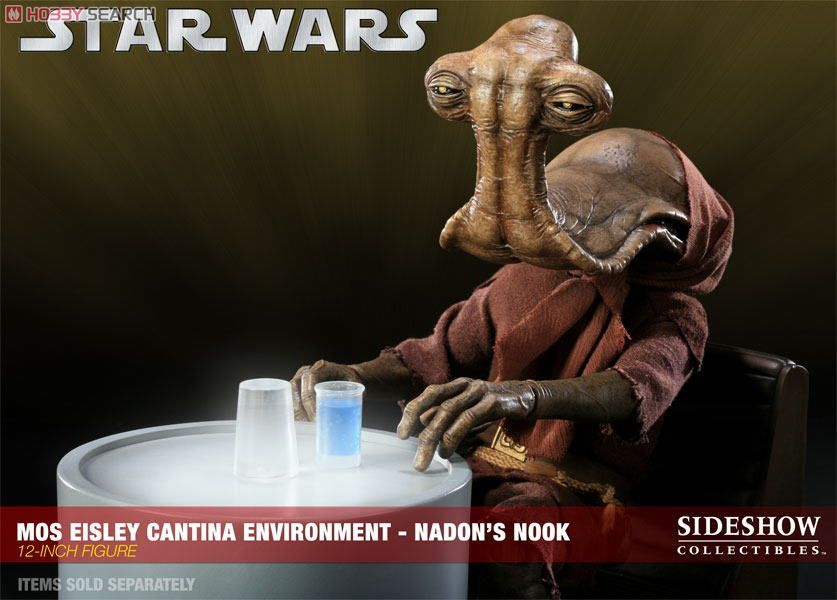 スター・ウォーズ トイザラス限定 モス アイズリー カンティーナ