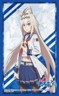 ブシロード スリーブコレクション HG Vol.5048 アニメ『ウマ娘