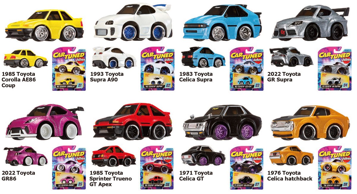 Car Tuned JDM Series 2 (8 Pieces) (Diecast Car) - HobbySearch