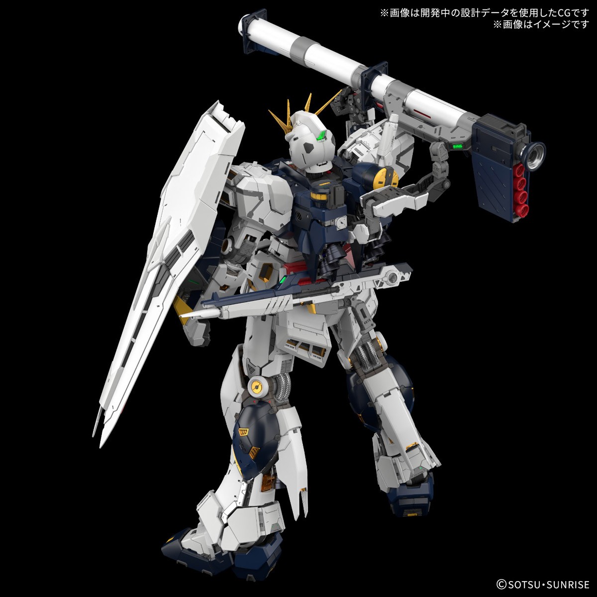 セット商品】PG UNLEASHED νガンダム＋PG UNLEASHED νガンダム用 LED