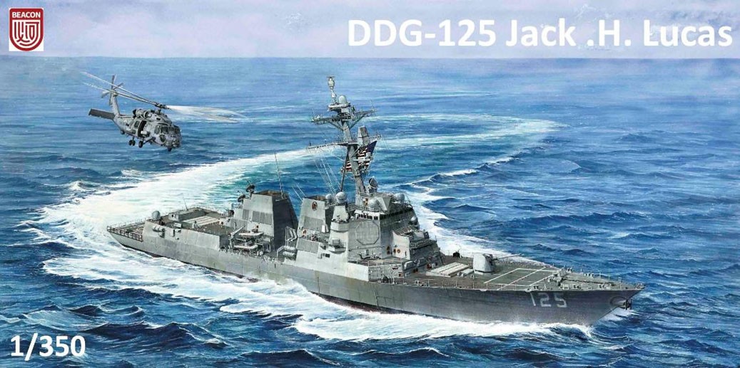 アーレイ・バーク級フライトIII ミサイル駆逐艦 ジャック・H・ルーカス