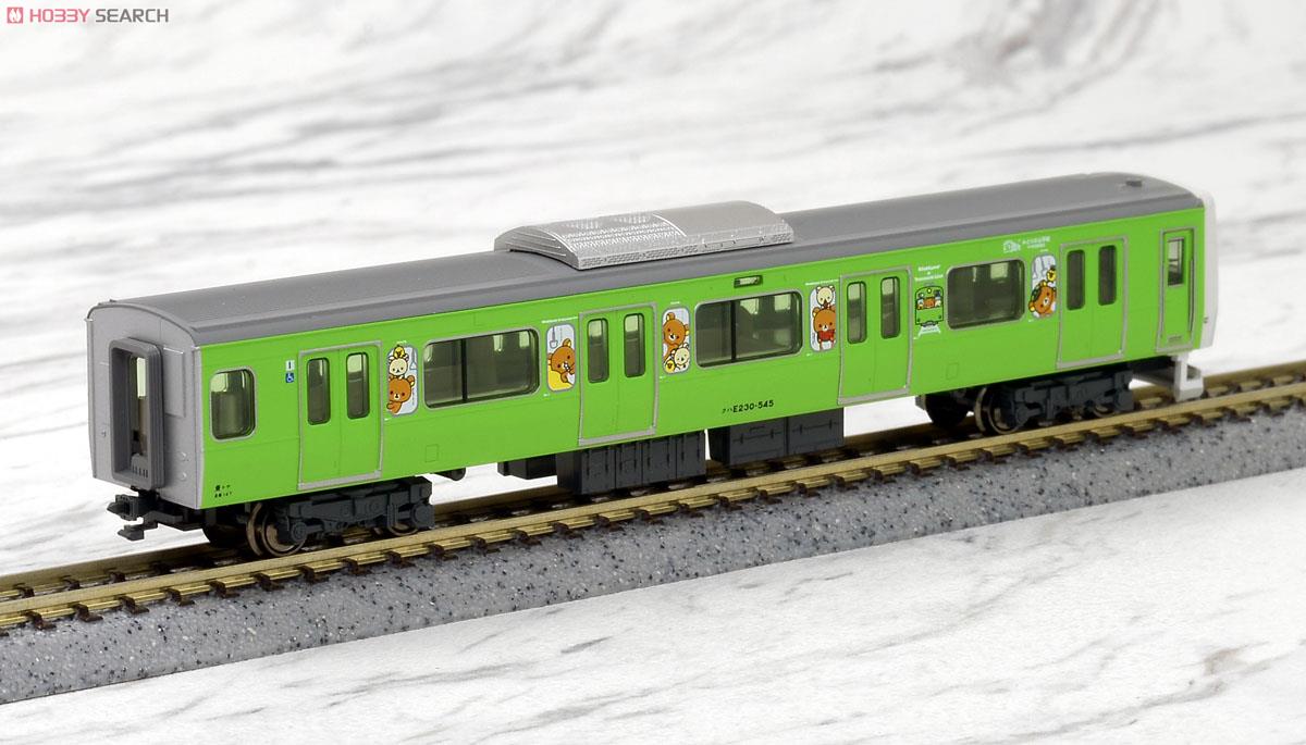 特別企画品】 E231系500番台 「リラックマ みどりの山手線ラッピング