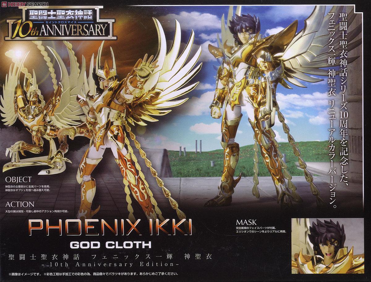 Saint Cloth Myth Phoenix Ikki God Cloth -10th Anniversary Edition