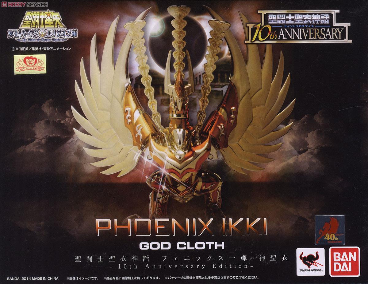 Saint Cloth Myth Phoenix Ikki God Cloth -10th Anniversary Edition