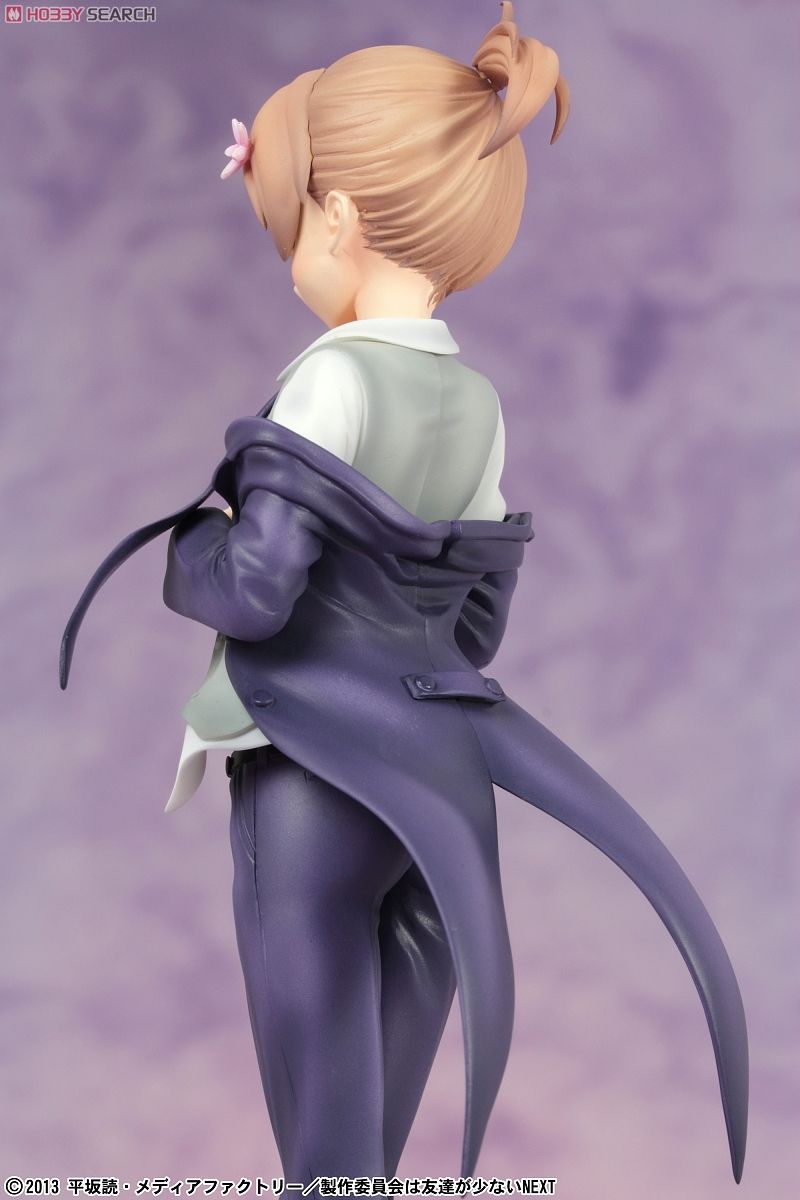 楠幸村 ～執事ver.～ (フィギュア) - ホビーサーチ フィギュア