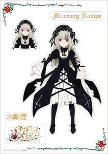 ローゼンメイデン きゃらぺた 水銀燈 L (キャラクターグッズ) - ホビー