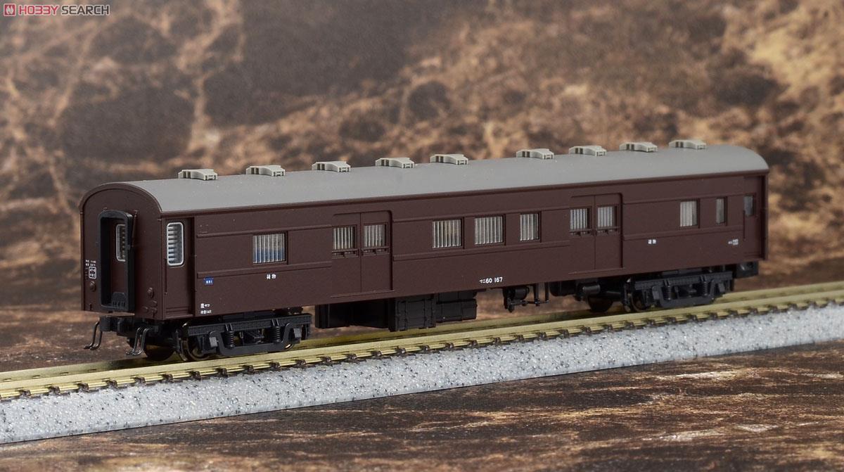 10系寝台急行 「日南3号」 (基本・7両セット) (鉄道模型) - ホビー