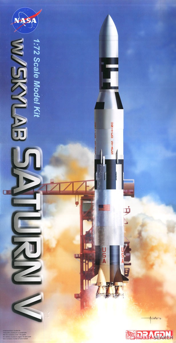 サターンV型ロケット w/スカイラブ (プラモデル) - ホビーサーチ