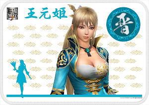 真・三國無双7 英傑ブランケット 王元姫 (キャラクターグッズ