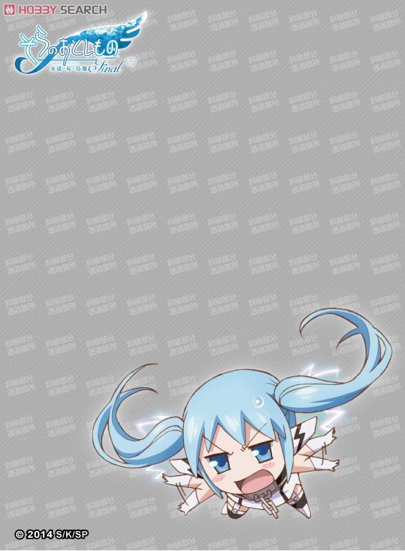 そらのおとしものFinal 永遠の私の鳥籠 オーバースリーブシリーズ