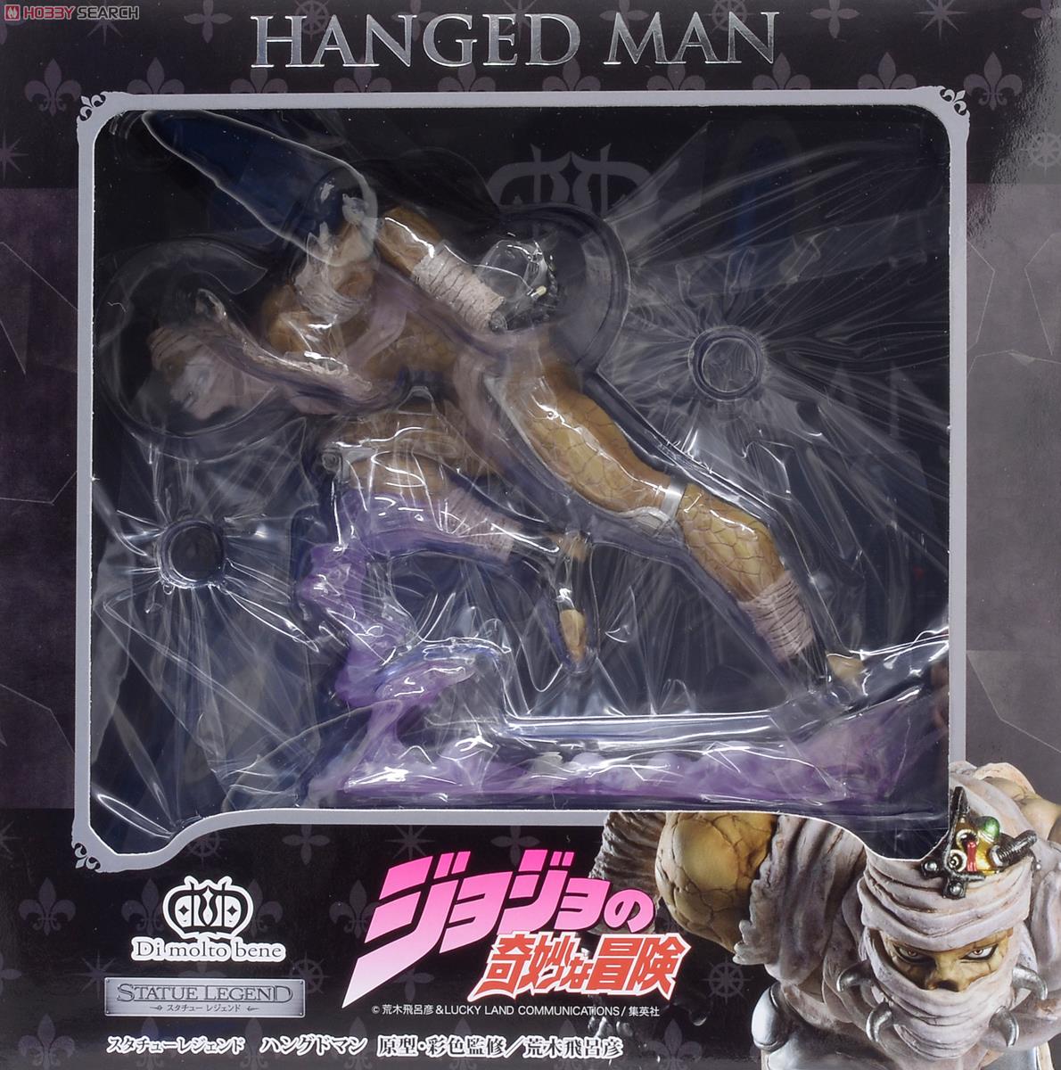 スタチューレジェンド 「ジョジョの奇妙な冒険 第3部」 ハングドマン