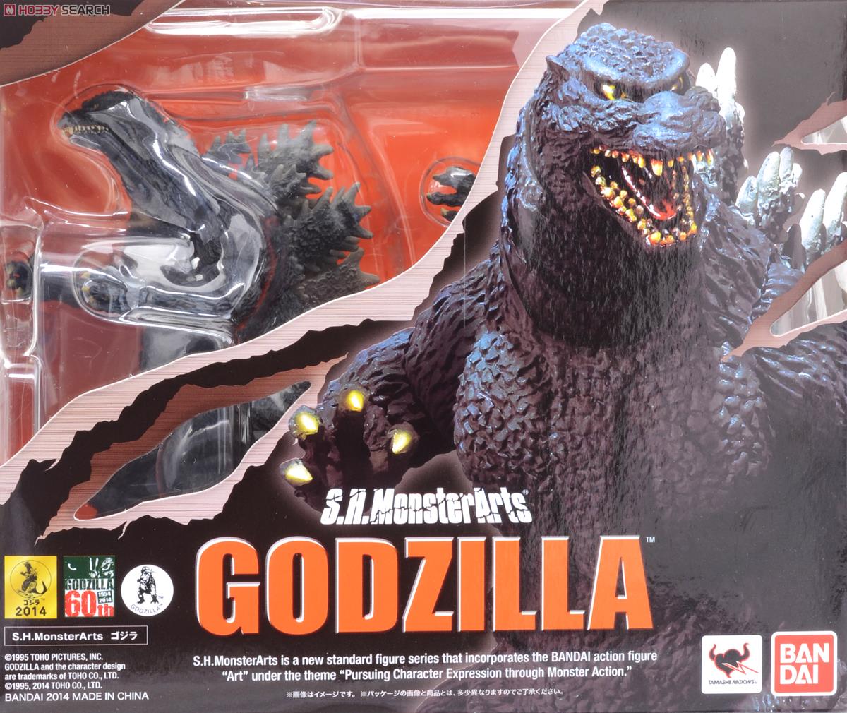 S.H.MonsterArts ゴジラ (完成品) - ホビーサーチ ロボット・特撮