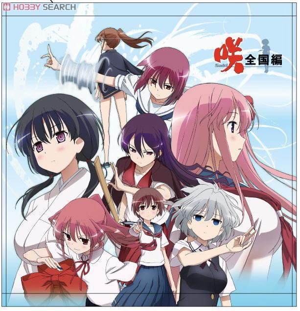 咲-Saki-全国編 ウォッシュタオル オールキャラ (キャラクターグッズ