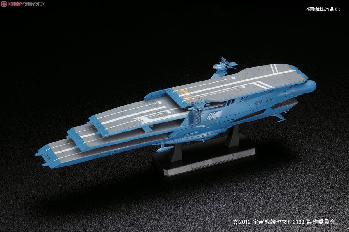 大ガミラス帝国軍 ガイペロン級多層式航宙母艦＜シュデルグ＞ (1/1000