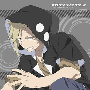 メカクシティアクターズ もふもふミニタオル カノ (キャラクターグッズ