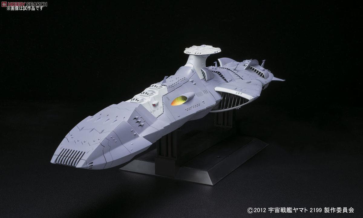 宇宙戦艦ヤマト 1/1000 ゼルグート級一等航宙戦闘艦ドメラーズⅢ世　バンダイ Amazon | 1/1000 ゼルグート級一等航宙戦闘艦ドメラーズIII世 (宇宙