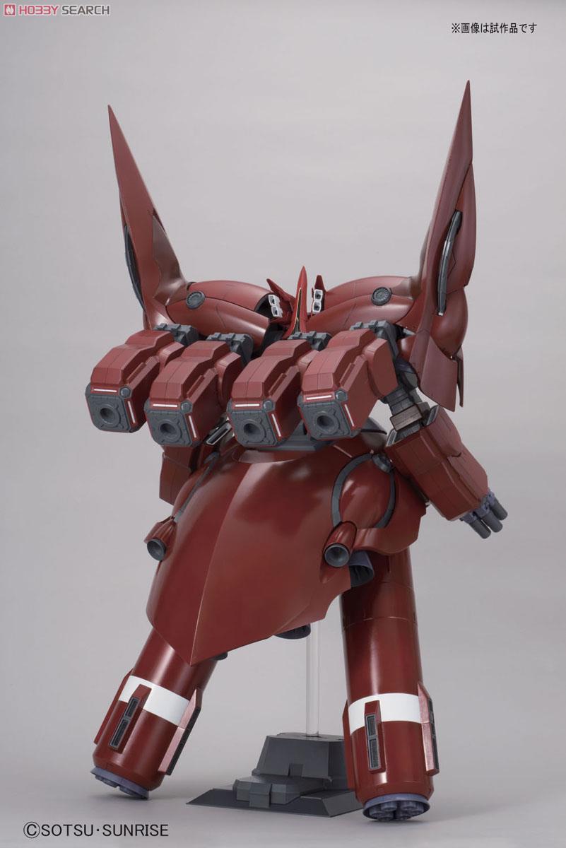 ネオ・ジオング (HGUC) (ガンプラ) - ホビーサーチ ガンプラ他