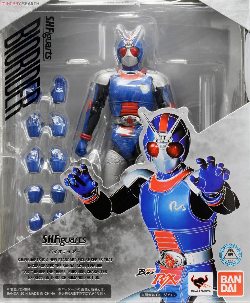 S.H.フィギュアーツ バイオライダー (完成品) - ホビーサーチ ロボット