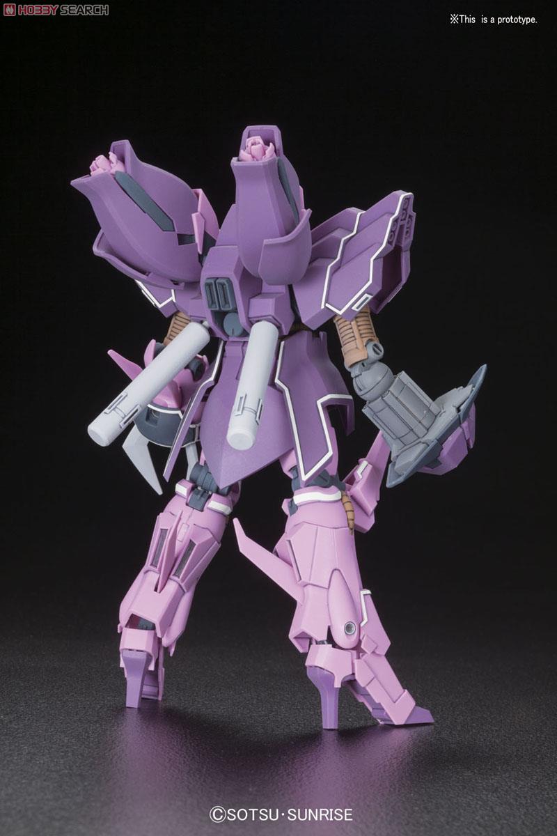 ローゼン・ズール (episode 7Ver.) (HGUC) (ガンプラ) - ホビーサーチ