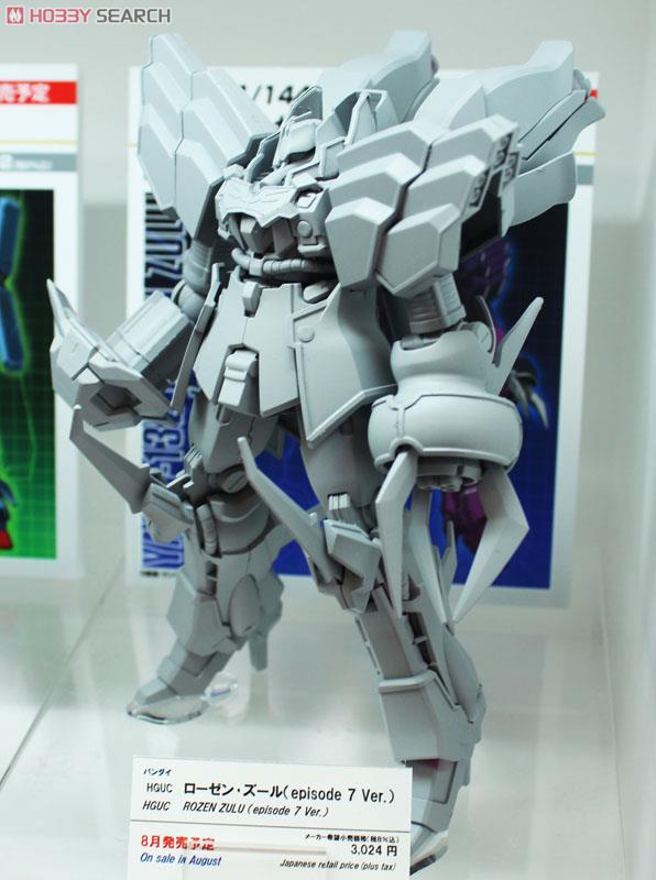 ローゼン・ズール (episode 7Ver.) (HGUC) (ガンプラ) - ホビーサーチ