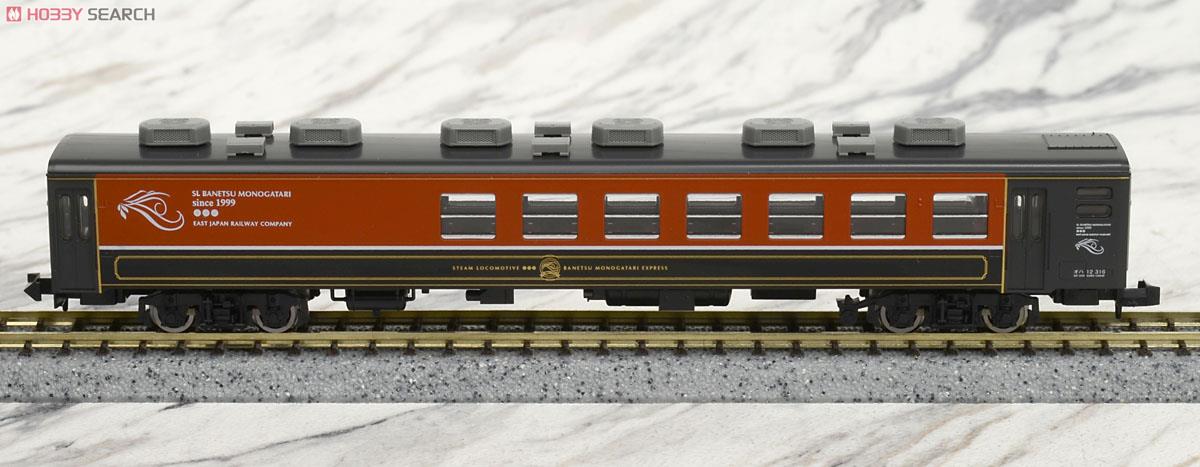 限定品】 JR SLばんえつ物語 (オコジョ展望車) セット (8両セット