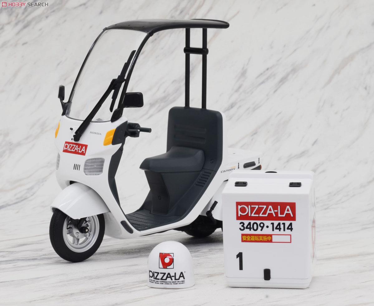 Honda ジャイロキャノピー 02 ピザーラ (ミニカー) - ホビーサーチ