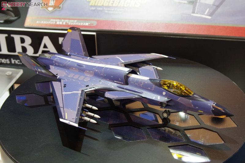 エースコンバット 震電2 `リッジバックス隊` (プラモデル) - ホビー