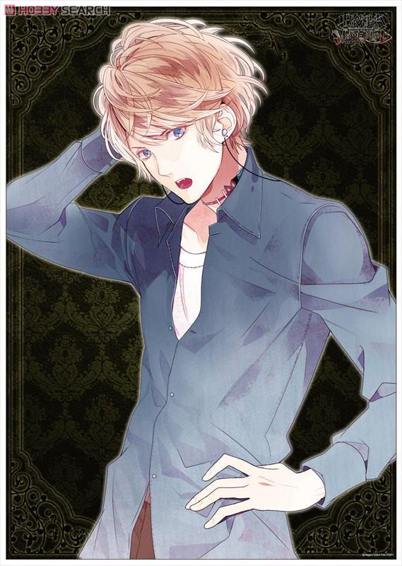 DIABOLIK LOVERS MORE,BLOOD クリアポスター 逆巻シュウ (キャラクター