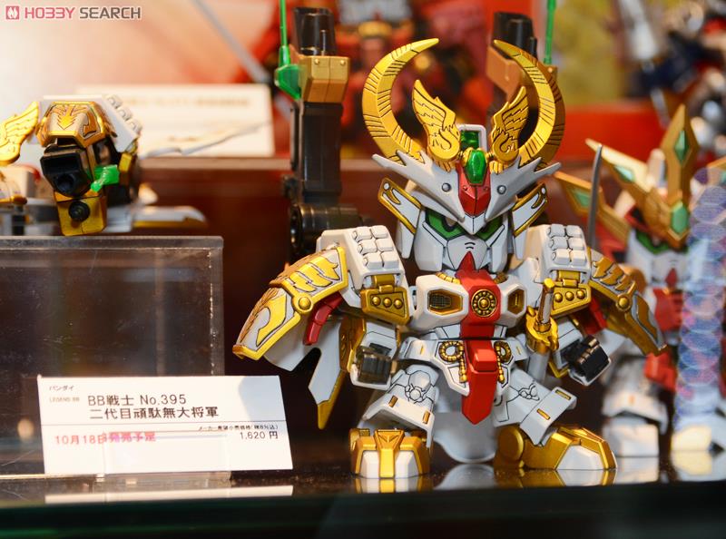 未組立】限定版 ゴールデンヒーロー SD戦国伝 天下統一編 四代目 頑駄