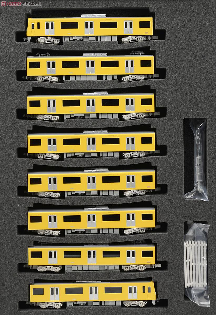 京急 新1000形 KEIKYU YELLOW HAPPY TRAIN 基本8輛編成セット (動力