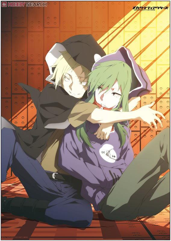 メカクシティアクターズ お風呂ポスター キド＆カノ A (キャラクター