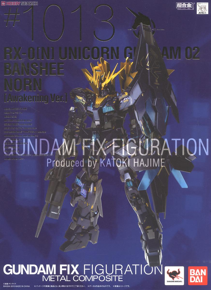 GUNDAM FIX FIGURATION METAL COMPOSITE バンシィ・ノルン(覚醒仕様