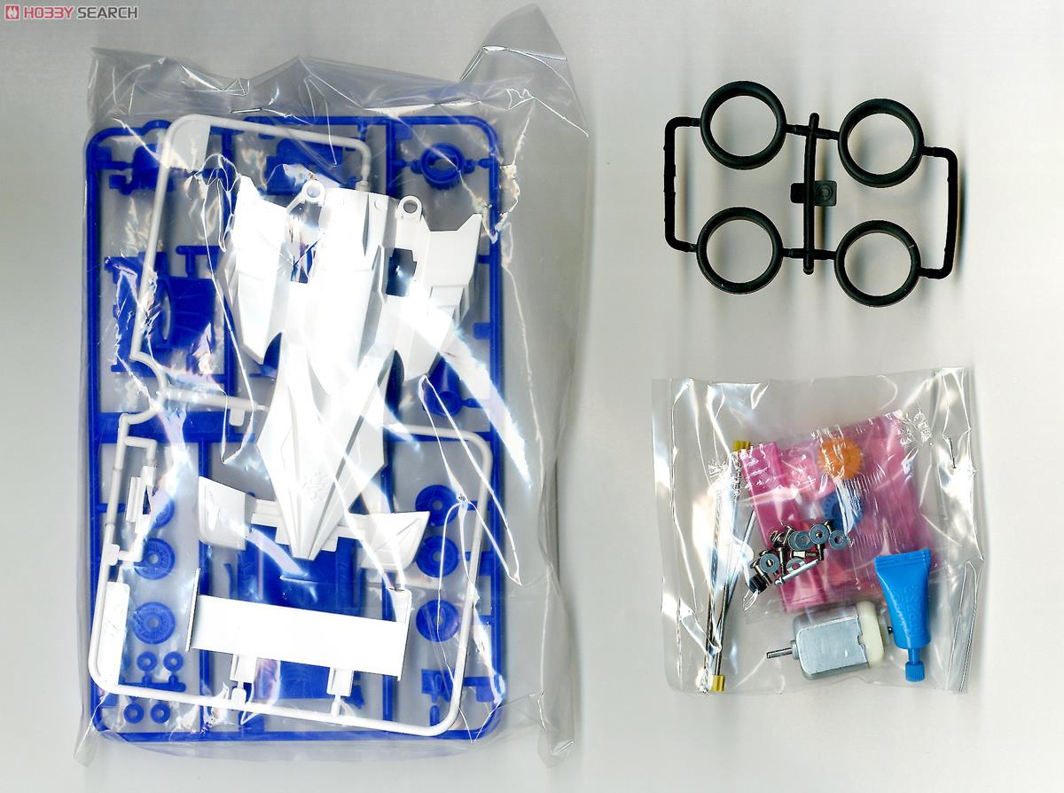 サイクロンマグナム プレミアム (ARシャーシ) (ミニ四駆) - ホビー