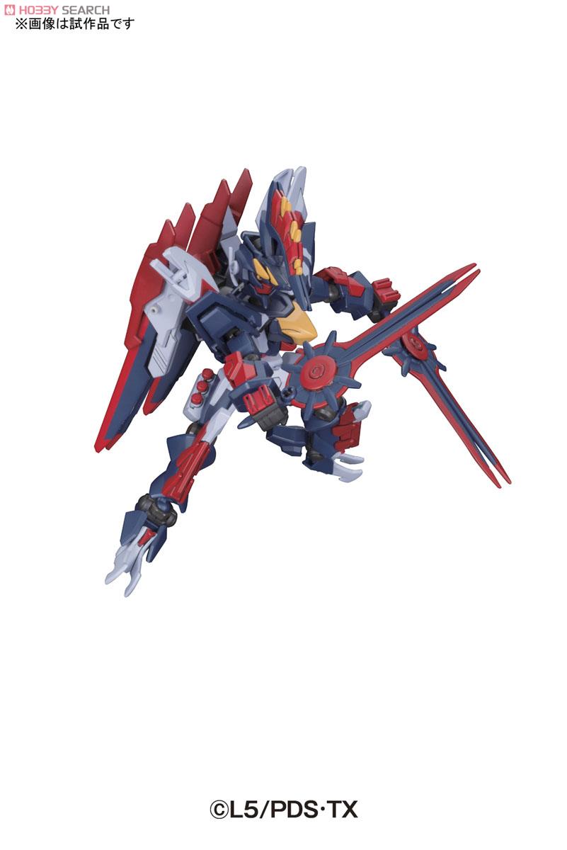 LBX ディ・レギウディア (プラモデル) - ホビーサーチ ガンプラ他