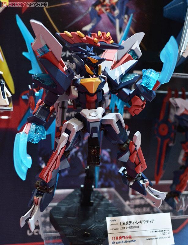 LBX ディ・レギウディア (プラモデル) - ホビーサーチ ガンプラ他