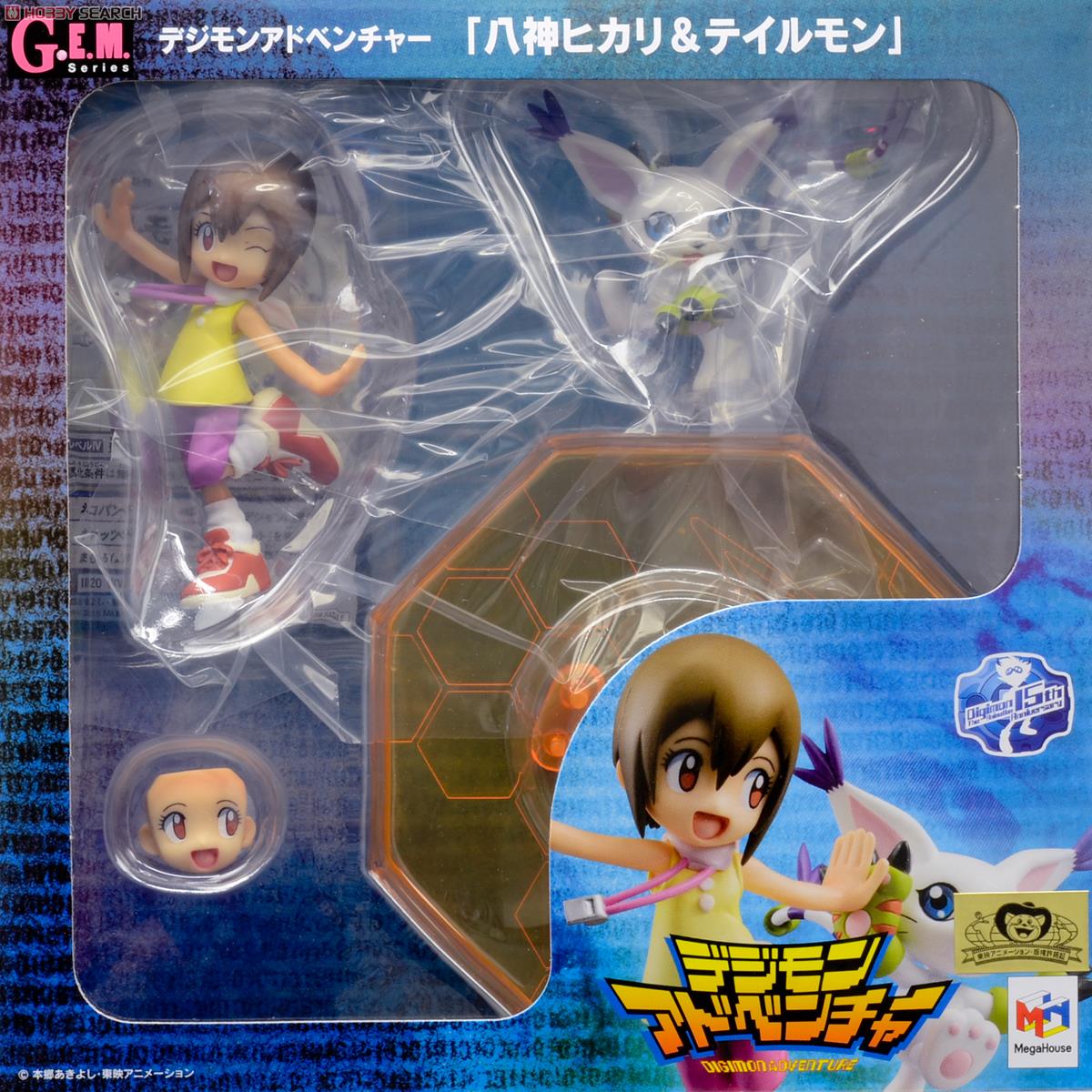 G.E.M.シリーズ デジモンアドベンチャー 八神ヒカリ＆テイルモン