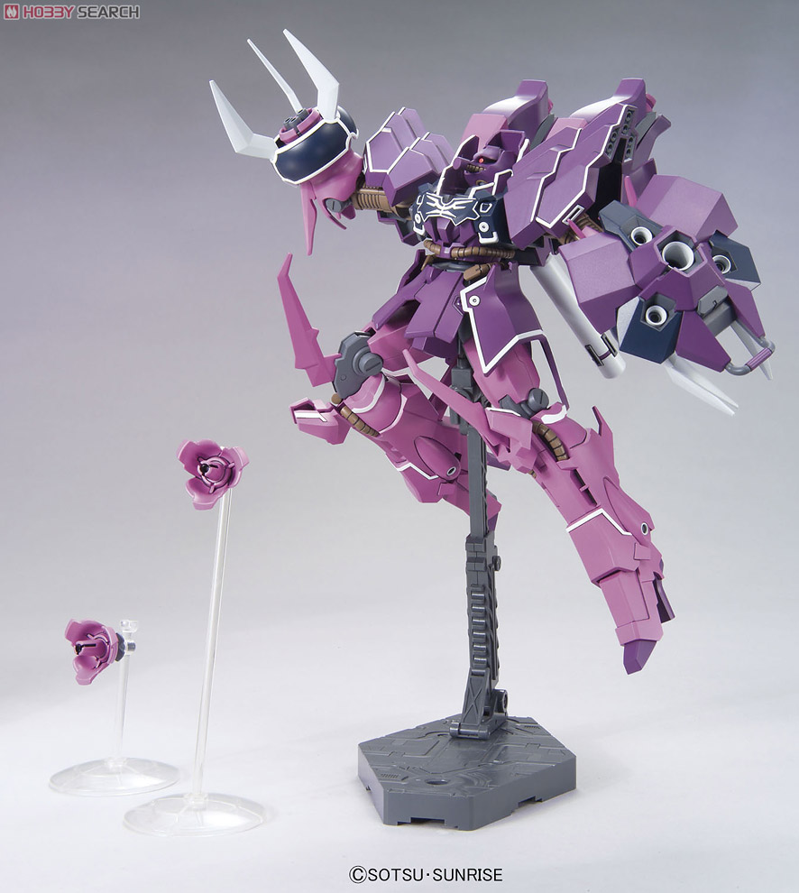 YAMS-132 ローゼン・ズール (HGUC) (ガンプラ) - ホビーサーチ ガンプラ他